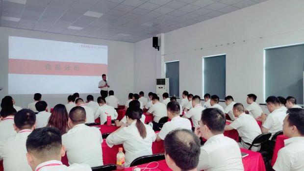 不忘初心，堅(jiān)持信仰，佳歌集成灶二季度營(yíng)銷總結(jié)會(huì)順利召開！