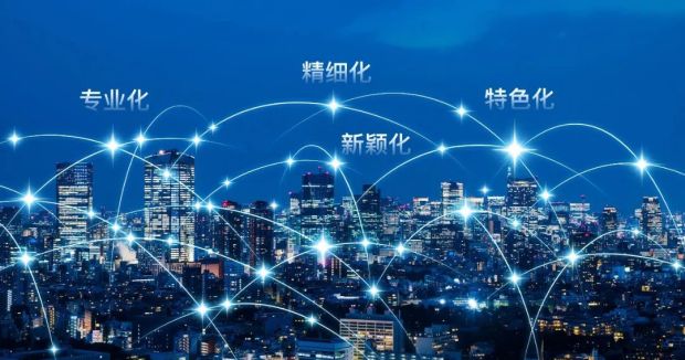 喜訊！佳歌電器入選浙江省“專精特新”企業(yè)