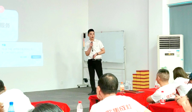 新思維·心突破·贏未來(lái) | 佳歌集成灶浙江區(qū)域核心經(jīng)銷商會(huì)議勝利召開！