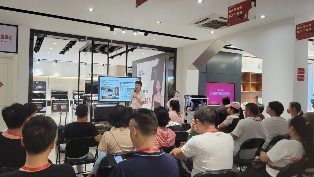 游大佛古寺，享工廠底價(jià) | 佳歌集成灶桐鄉(xiāng)、永康廠購節(jié)圓滿收官！