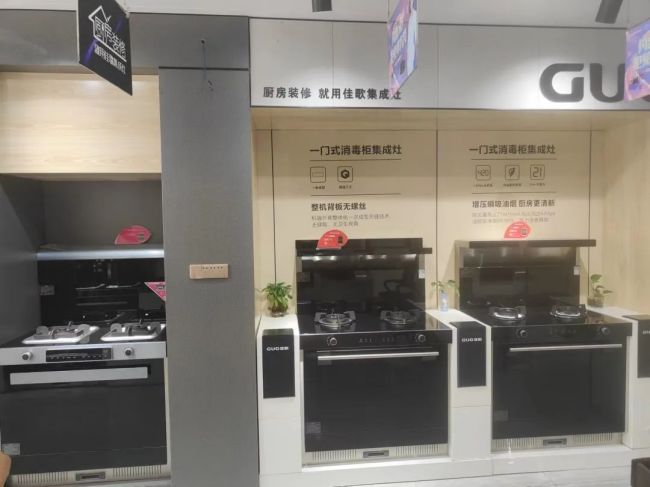 【佳歌最美老板娘系列報(bào)道】平陽謝寶娟：戰(zhàn)勝三座大山，跑出青春姿態(tài)