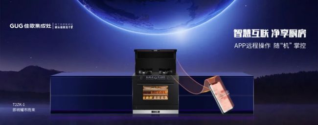 【佳歌最美老板娘系列報(bào)道】平陽謝寶娟：戰(zhàn)勝三座大山，跑出青春姿態(tài)