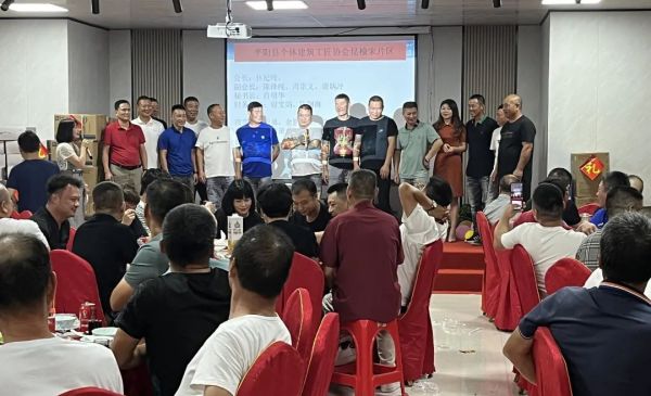 佳歌集成灶浙江平陽專賣店三工聯(lián)盟感恩答謝會(huì)順利舉辦！