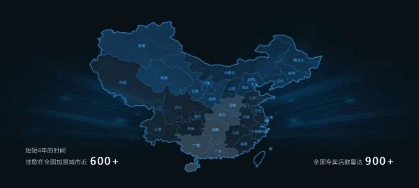 養(yǎng)商育商強(qiáng)商，佳歌從不辜負(fù)每一份來之不易的信任！