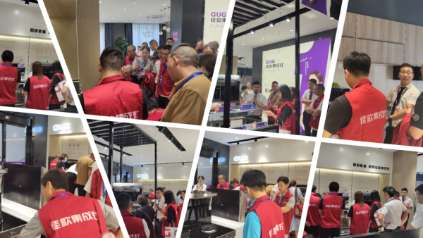 【再添89城】佳歌集成灶2022年首屆【千店大商】助商共富計(jì)劃財(cái)富峰會圓滿落幕 【再添89城】佳歌集成灶2022年首屆【千店大商】助商共富計(jì)劃財(cái)富峰會圓滿落幕