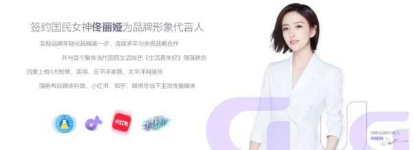 熱烈祝賀佳歌集成灶榮獲“2022年度消費者喜愛集成灶十大品牌”！