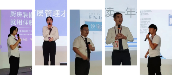 你我皆是黑馬！佳歌金秋內(nèi)訓(xùn)帶來的兩大變化和三大提升！