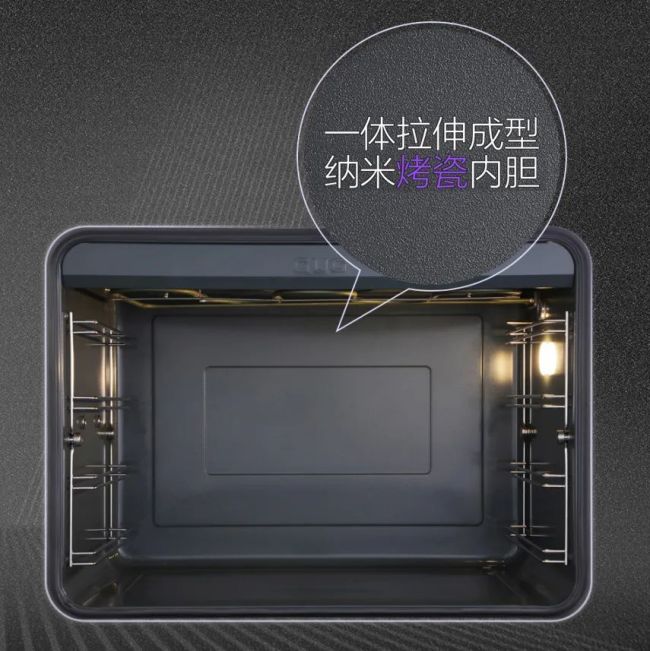 全網(wǎng)熱推的佳歌新品X6ZK，正在不斷試探年輕化群體的消費主張！