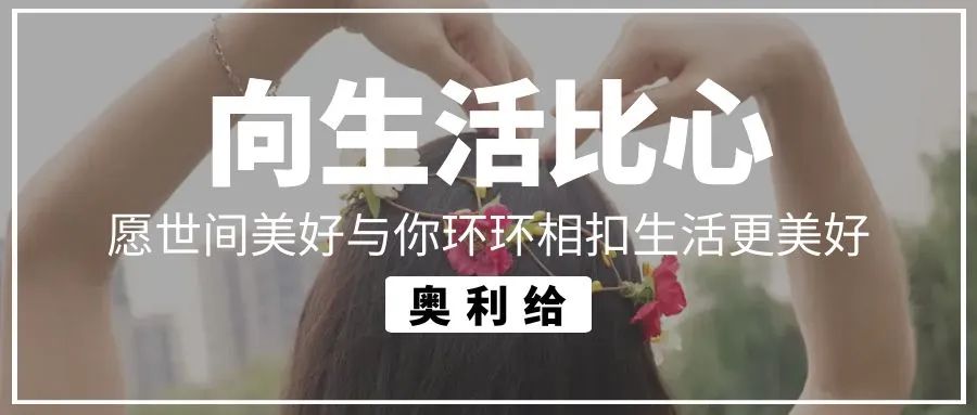 佳歌廚房煥新計(jì)劃——如何提升廚房整潔度 佳歌廚房煥新計(jì)劃——如何提升廚房整潔度