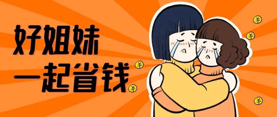 佳歌廚房煥新計(jì)劃——如何提升廚房整潔度 佳歌廚房煥新計(jì)劃——如何提升廚房整潔度