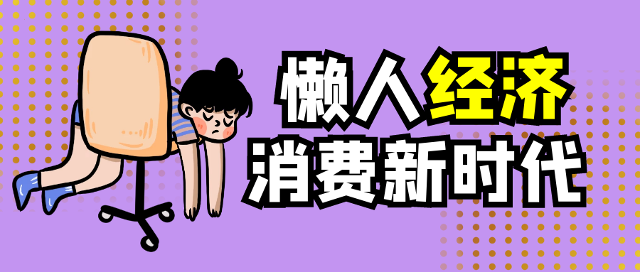 細(xì)數(shù)廚房懶人神器，佳歌X6ZK憑什么穩(wěn)占C位?