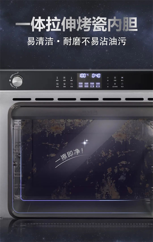 選購烤箱類產(chǎn)品大有學(xué)問，認(rèn)準(zhǔn)這三點不踩坑！