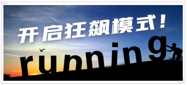 【通知】3月22日，就在這里，共襄盛舉！
