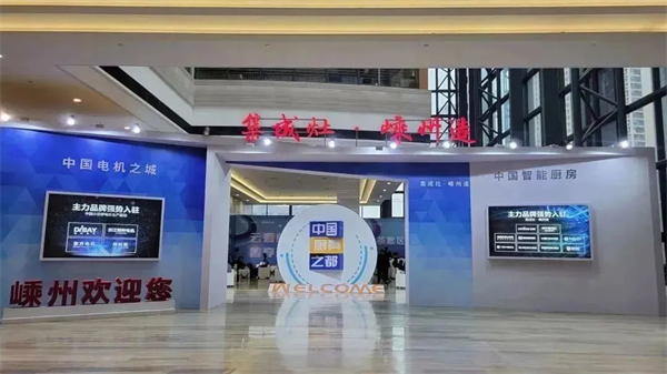 佳歌電器袁海濱參加我市第十七屆人民代表大會二次會議 佳歌電器袁海濱參加我市第十七屆人民代表大會二次會議