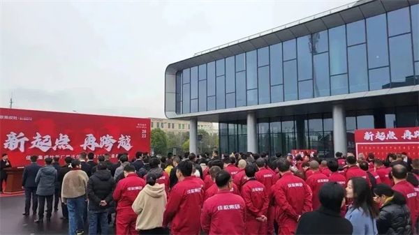 佳歌電器袁海濱參加我市第十七屆人民代表大會二次會議 佳歌電器袁海濱參加我市第十七屆人民代表大會二次會議