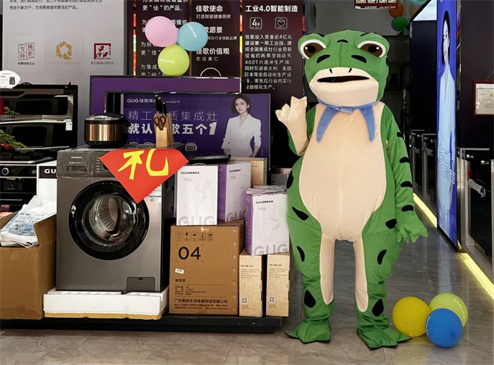 【喜報】佳歌集成灶海南儋州、貴州興義兩家旗艦店盛大開業(yè)！