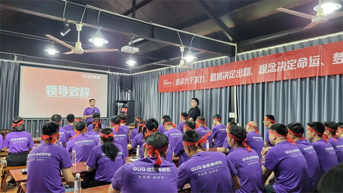 佳歌集成灶“上佳之選 乘勢高歌”招商峰會啟動會順利召開！