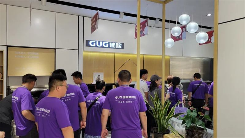 佳歌集成灶“上佳之選·乘勢高歌”線下財富峰會圓滿成功 佳歌集成灶“上佳之選·乘勢高歌”線下財富峰會圓滿成功