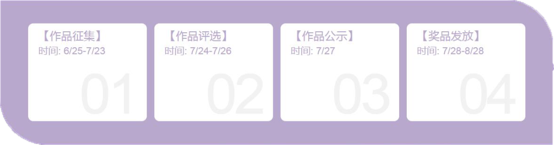 佳歌&酷家樂“你心中的理想廚房”廚房設計大賽正式啟動！