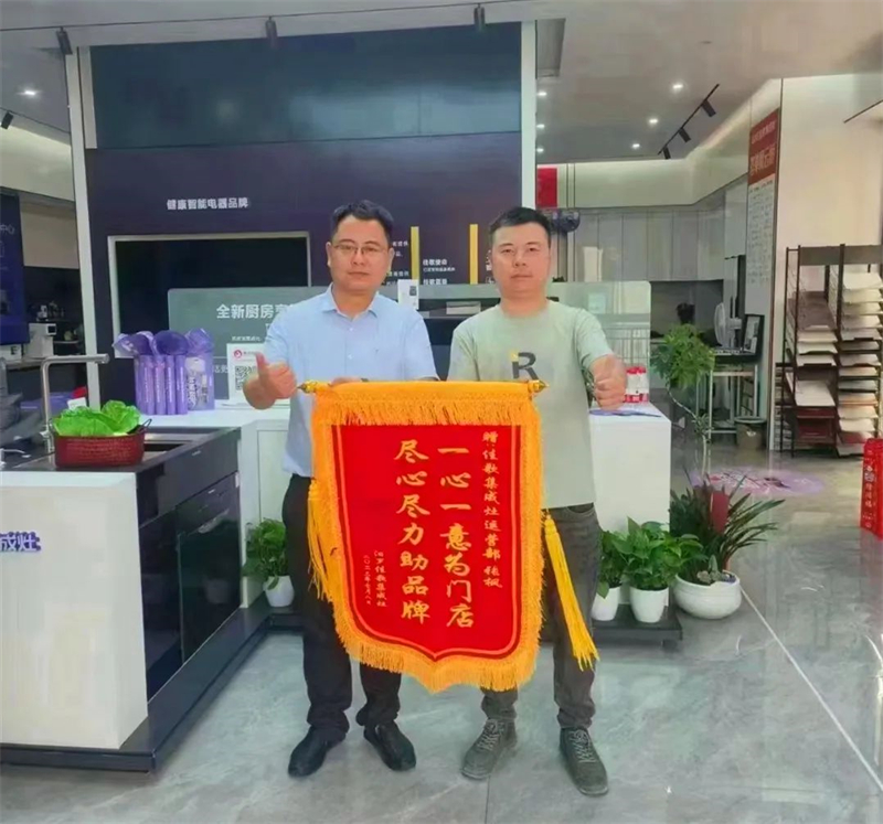 【喜報】佳歌集成灶湖南汨羅旗艦店重裝開業(yè)，現(xiàn)場成交72單！