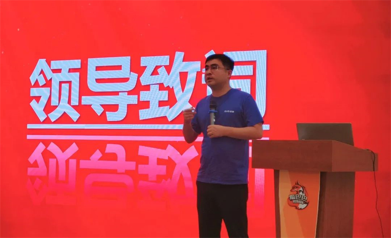 2023年佳歌集成灶【新產(chǎn)業(yè)·大勢(shì)能】全球財(cái)富盛典啟動(dòng)會(huì)順利召開(kāi) 2023年佳歌集成灶【新產(chǎn)業(yè)·大勢(shì)能】全球財(cái)富盛典啟動(dòng)會(huì)順利召開(kāi)