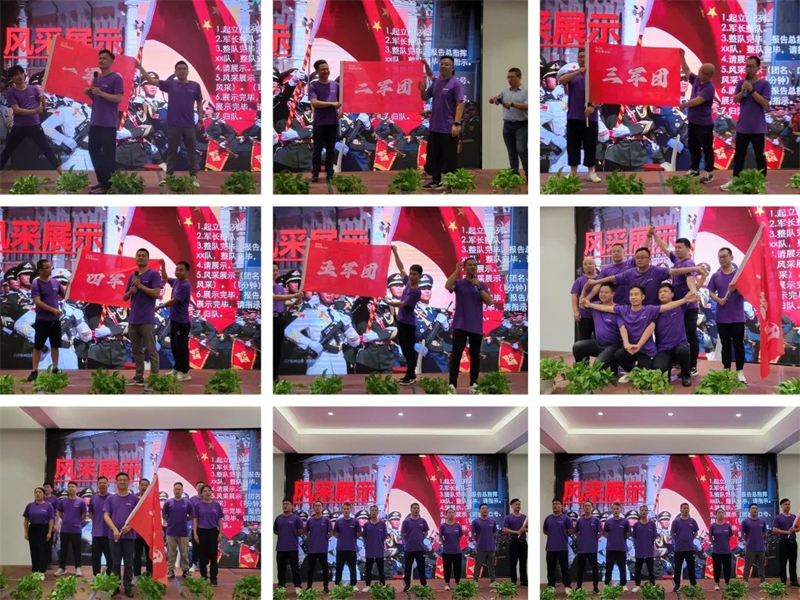 2023年佳歌集成灶【新產(chǎn)業(yè)·大勢(shì)能】全球財(cái)富盛典啟動(dòng)會(huì)順利召開(kāi) 2023年佳歌集成灶【新產(chǎn)業(yè)·大勢(shì)能】全球財(cái)富盛典啟動(dòng)會(huì)順利召開(kāi)