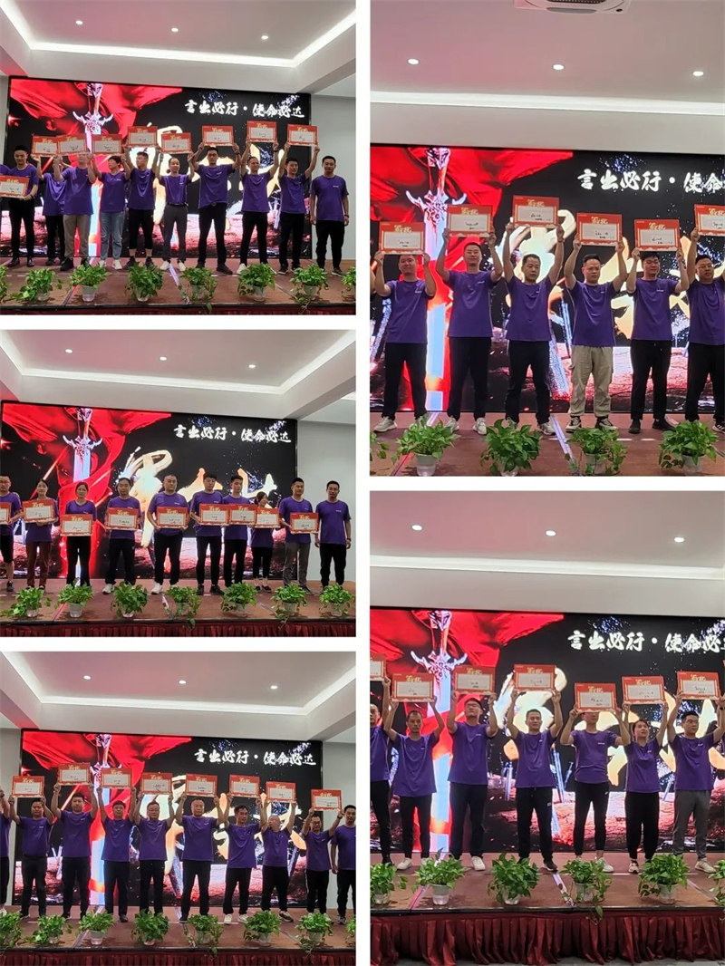 2023年佳歌集成灶【新產(chǎn)業(yè)·大勢(shì)能】全球財(cái)富盛典啟動(dòng)會(huì)順利召開(kāi) 2023年佳歌集成灶【新產(chǎn)業(yè)·大勢(shì)能】全球財(cái)富盛典啟動(dòng)會(huì)順利召開(kāi)