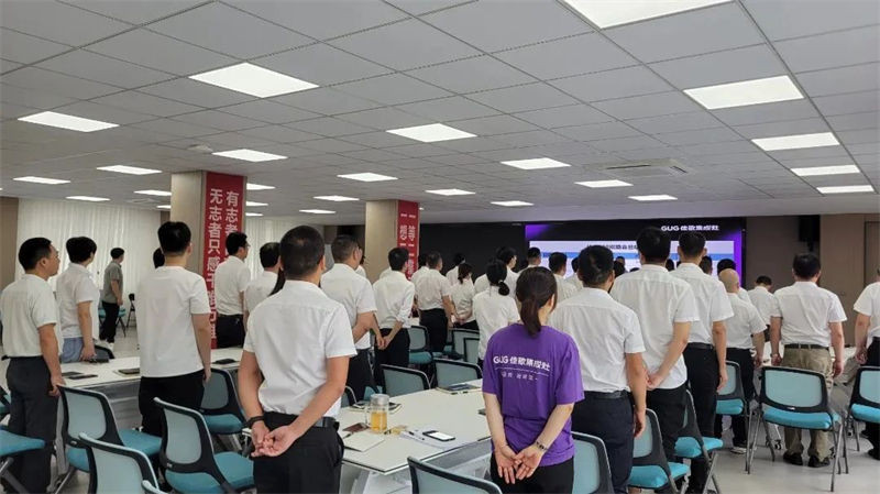 【新產(chǎn)業(yè)·大勢(shì)能】佳歌集成灶全球財(cái)富盛典總結(jié)表彰大會(huì)順利召開