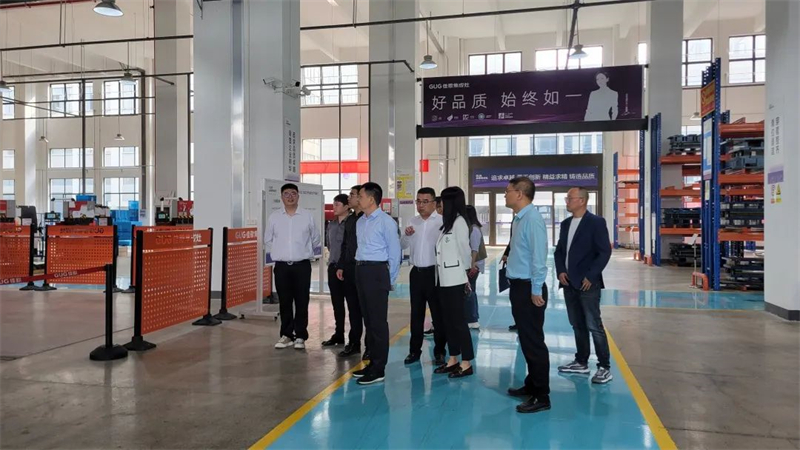 紹興市商務(wù)局領(lǐng)導(dǎo)一行蒞臨佳歌二期智能化新工廠參觀考察！