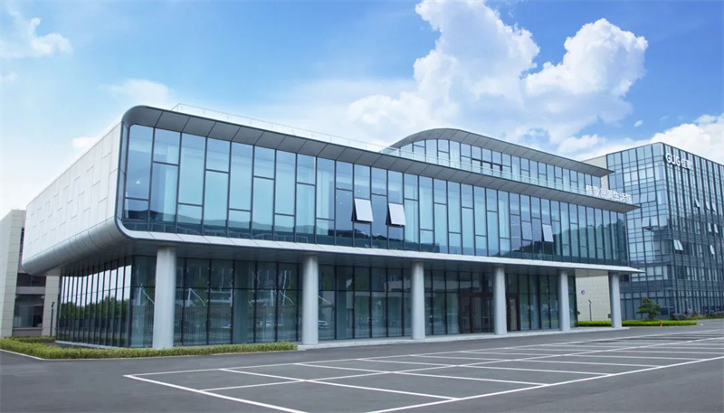 紹興市商務(wù)局領(lǐng)導(dǎo)一行蒞臨佳歌二期智能化新工廠參觀考察！