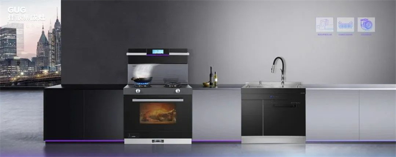 廚房再小也能大展身手，最佳拍檔就是Ta！