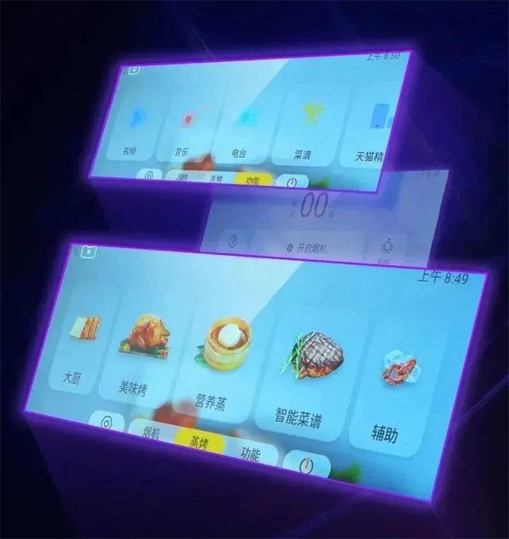 春節(jié)宴請(qǐng)，用佳歌集成灶為您的廚藝加分！