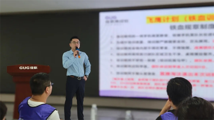 佳歌集成灶2024“飛鷹計劃”鐵血訓(xùn)練營火熱開啟！