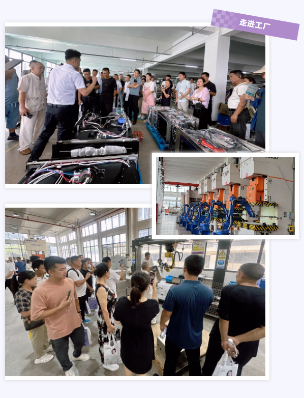 2024年佳歌集成廚電【新產(chǎn)業(yè)·大勢(shì)能】總部品牌推介會(huì)圓滿成功！一同開啟集成廚電新篇章，共鑄財(cái)富夢(mèng)想！