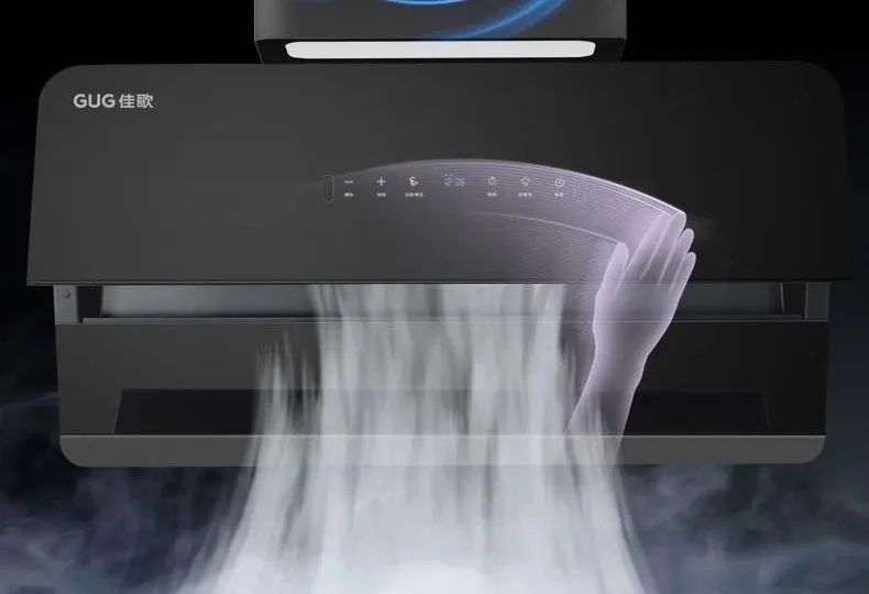 佳歌集成烹飪中心P03系列賣點大解析，每一點都值得購買！