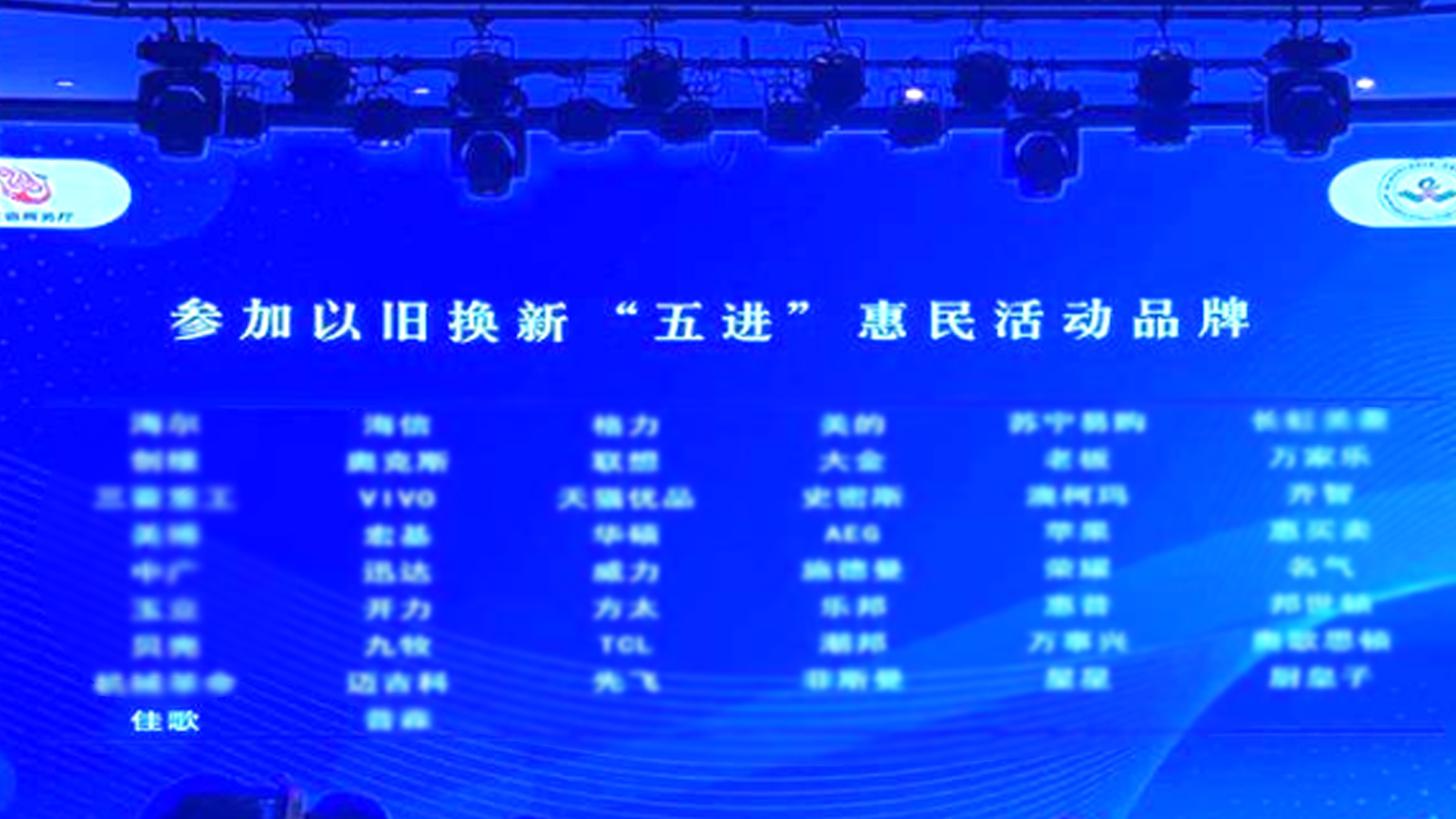 佳歌集成廚電榮獲“湖北省家電與網(wǎng)絡(luò)信息產(chǎn)品服務(wù)行業(yè)協(xié)會第六屆理事單位” 佳歌集成廚電榮獲“湖北省家電與網(wǎng)絡(luò)信息產(chǎn)品服務(wù)行業(yè)協(xié)會第六屆理事單位”