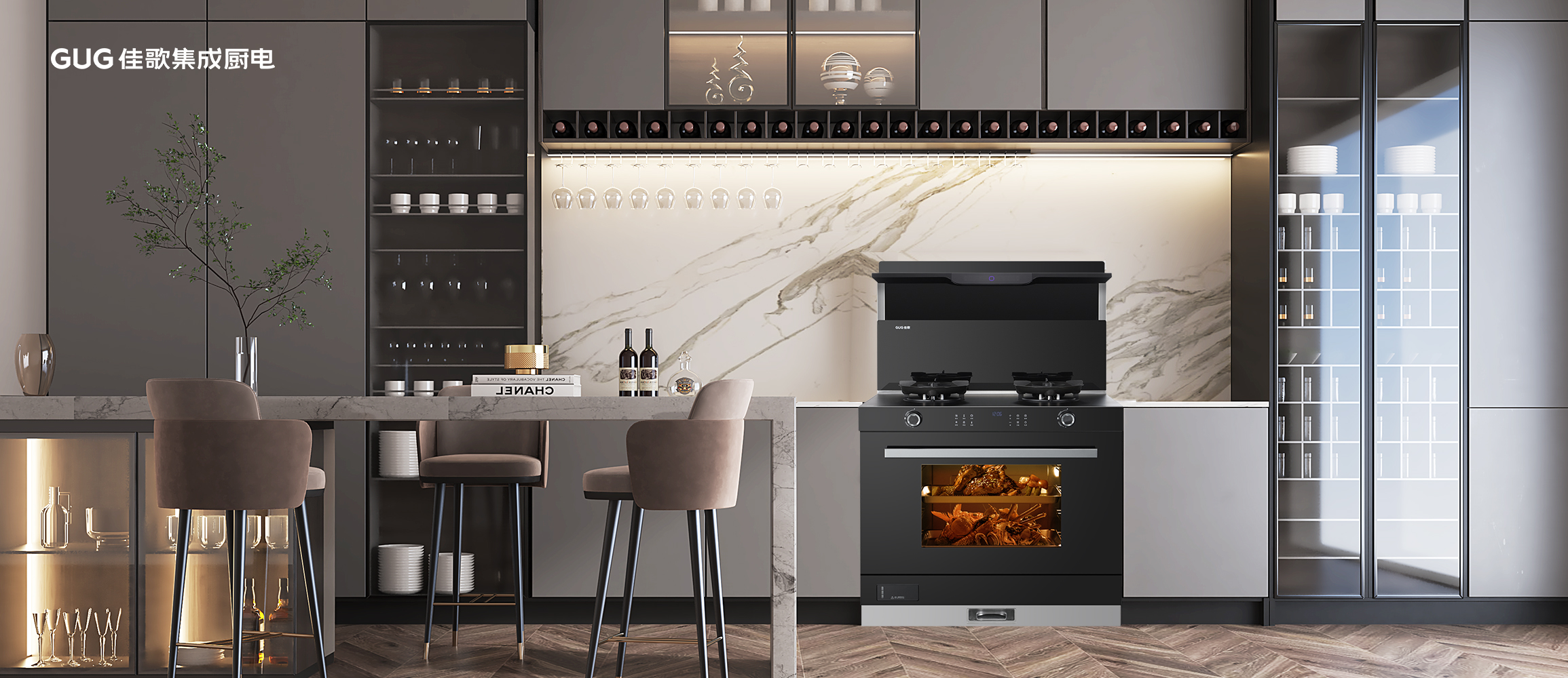 真實(shí)用戶見證：A23ZK集成灶，廚房品質(zhì)升級(jí)的不二之選！