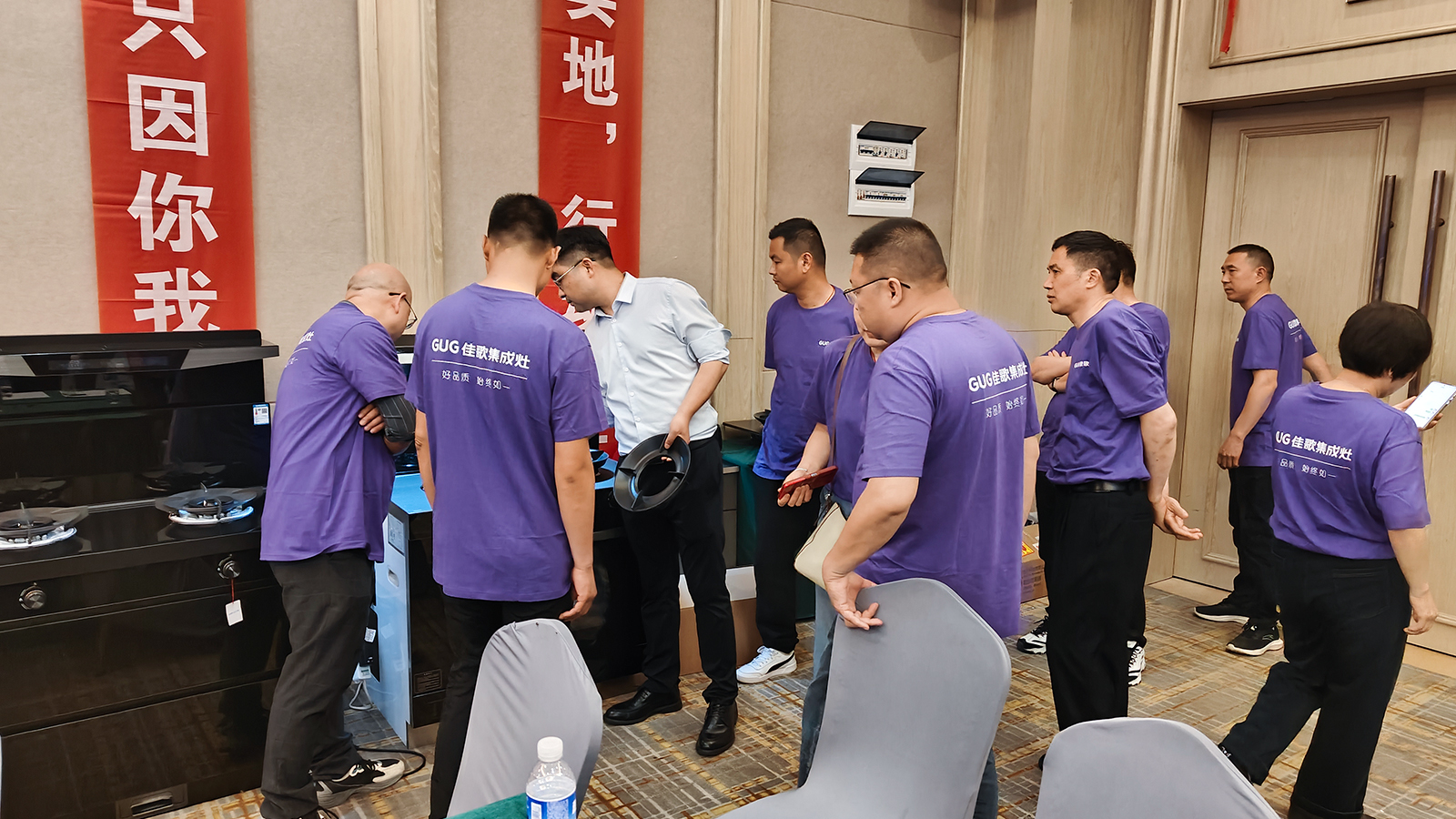 佳歌集成廚電2025年區(qū)域經(jīng)銷商代表大會暨新品發(fā)布會湖南站圓滿收官！