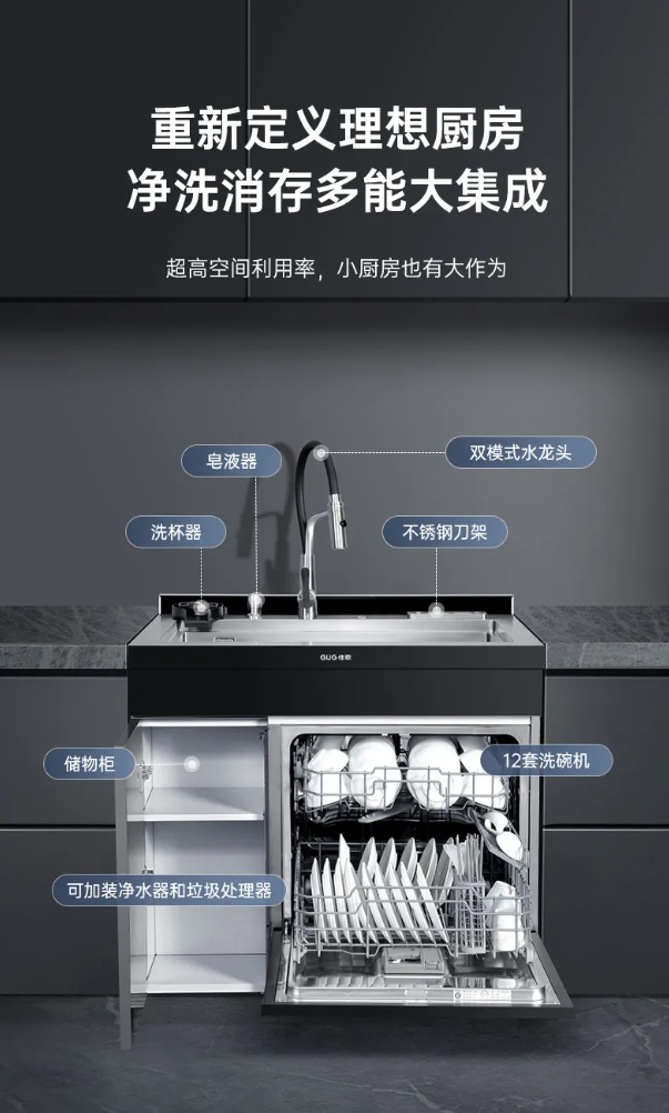 1754362351102417.png image.png