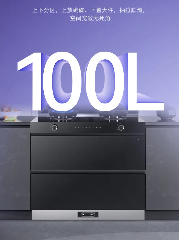 1763950444842771.png image.png