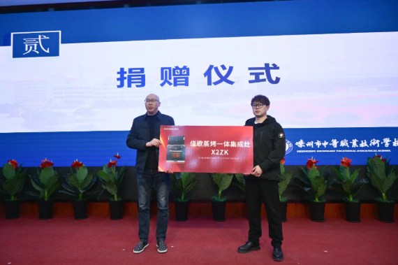 1763950554365624.png image.png