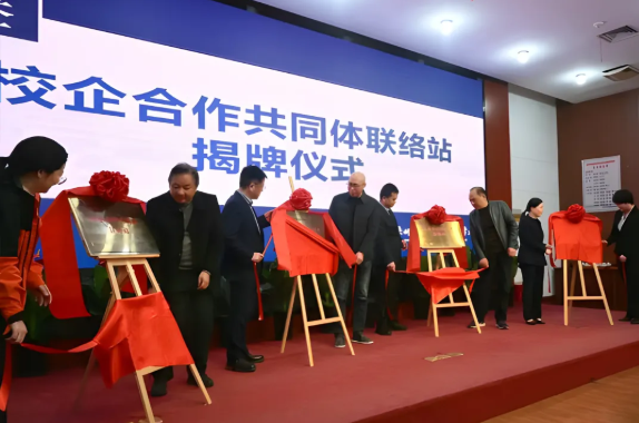 1763950600597915.png image.png